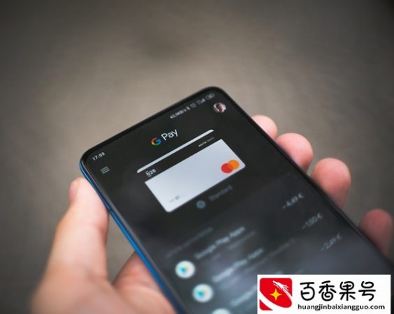 不懂NFC等于万把块买了部功能机？开启后无需网络也能一机多用