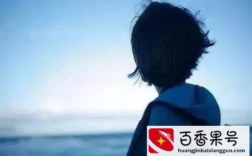 关于emo这个词