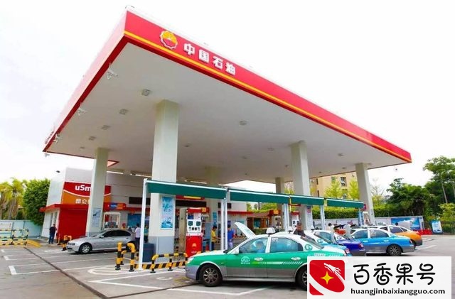 中石油和中石化谁更耐烧？跑趟高速才明白，差距一直存在