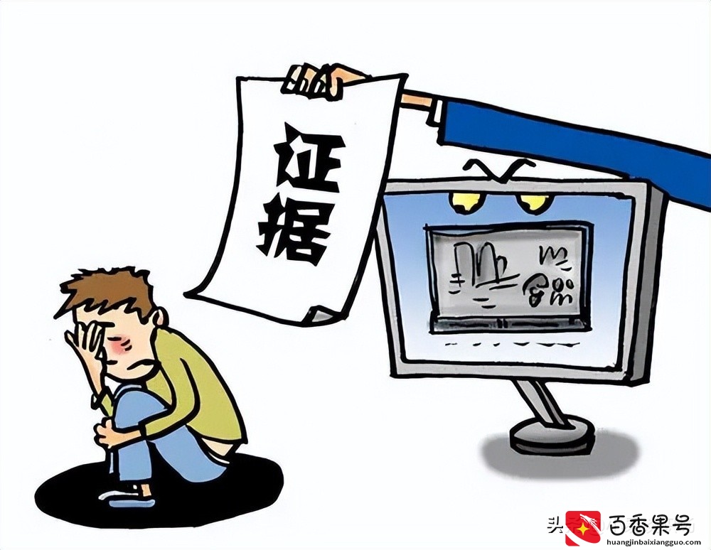 试用期内被辞退有没有补偿？别被坑了