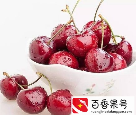 车厘子一天吃多少最好 吃多了会中毒吗