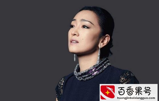 张艺谋爱陈婷还是巩俐