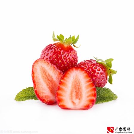 草莓的清洗和储存