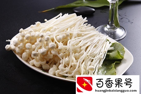 金针菇火锅煮多久能熟 建议煮5到10分钟