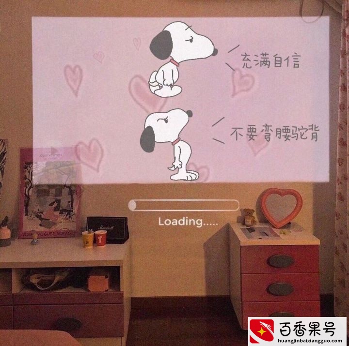 一些适合用很久不换的网名：春野游記栀子浅川