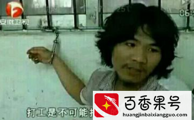 毕业季如何找兼职，献给学生党的暑假赚钱实用攻略