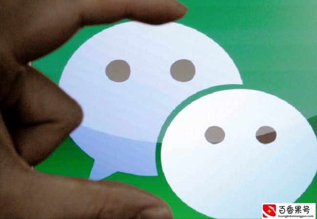 原来V一直有隐藏功能，可以把相册里的照片拼接成长图，很实用