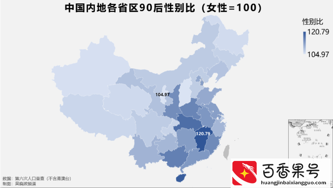 江西彩礼为什么这么贵