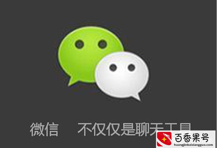 V红包和转账的区别，原来那么大，你还不知道？别再用错了