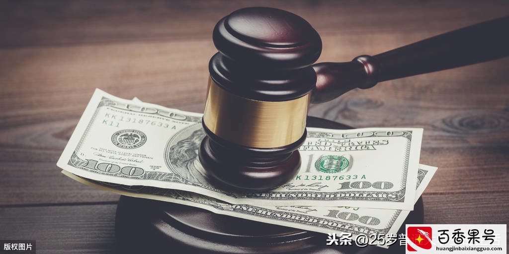 想辞职时被公司辞退了，是完美的结局！可我还写了辞职报告呢？