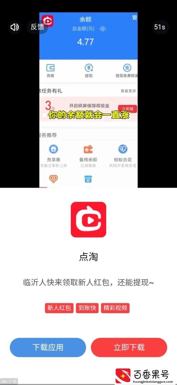 爷爷（外婆，大爷，我的，农村）的小农院真的能赚钱吗(揭秘一下)