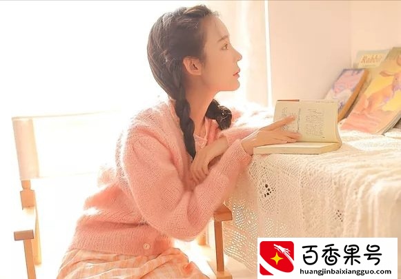 第一次宣布女朋友说说到朋友圈
