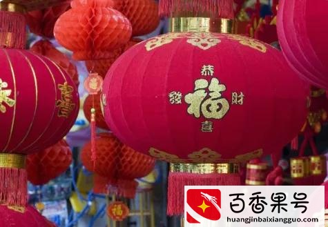置办年货别发愁，必购清单来了！快收藏起来，照着买就行
