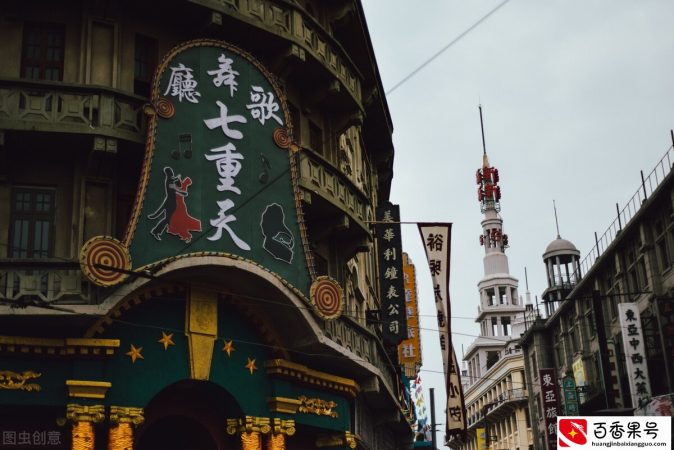走进杜月笙（一）——含着“黄连”出世  “命硬”克死父母