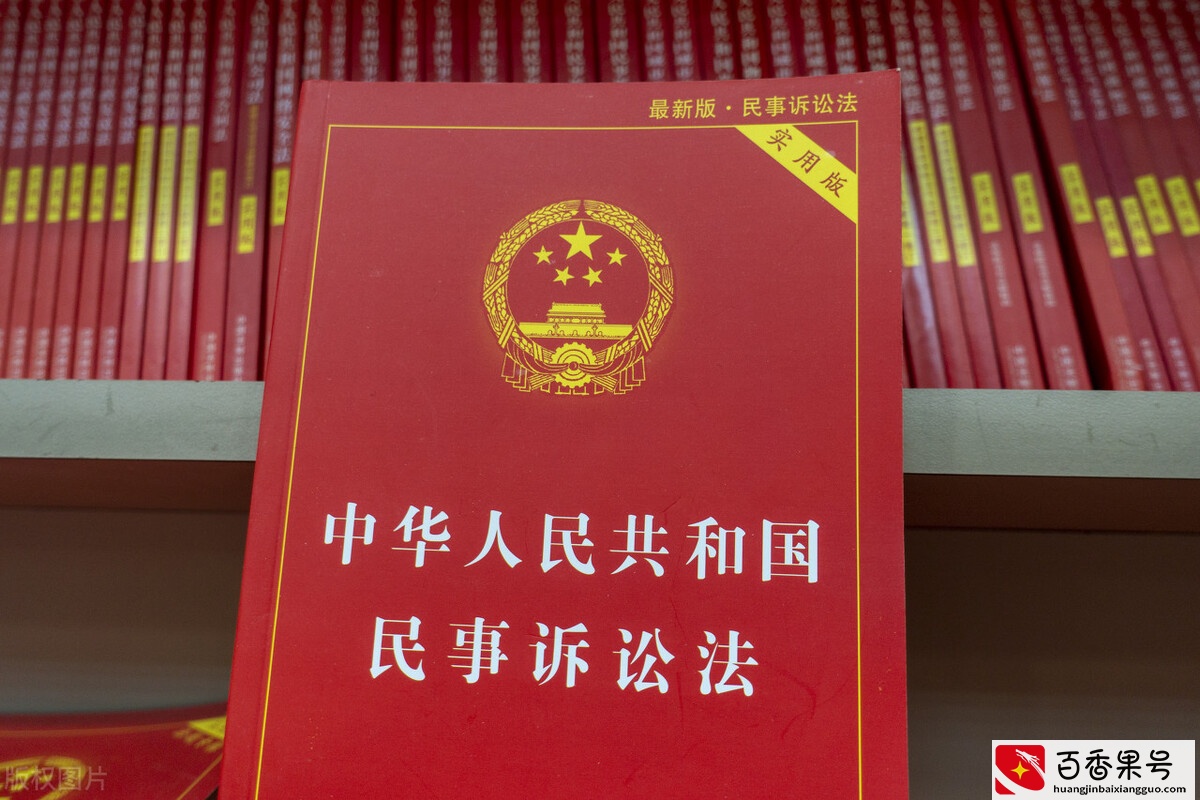 银行卡被法院冻结后，多久才会自动解除冻结？