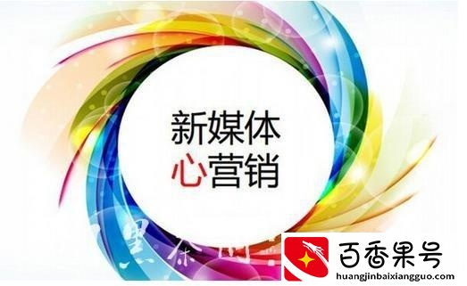 目前最吃香的行业有哪些