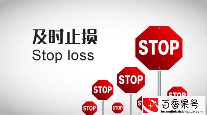 上门催收要达到多少钱？上门催收一般会做什么？