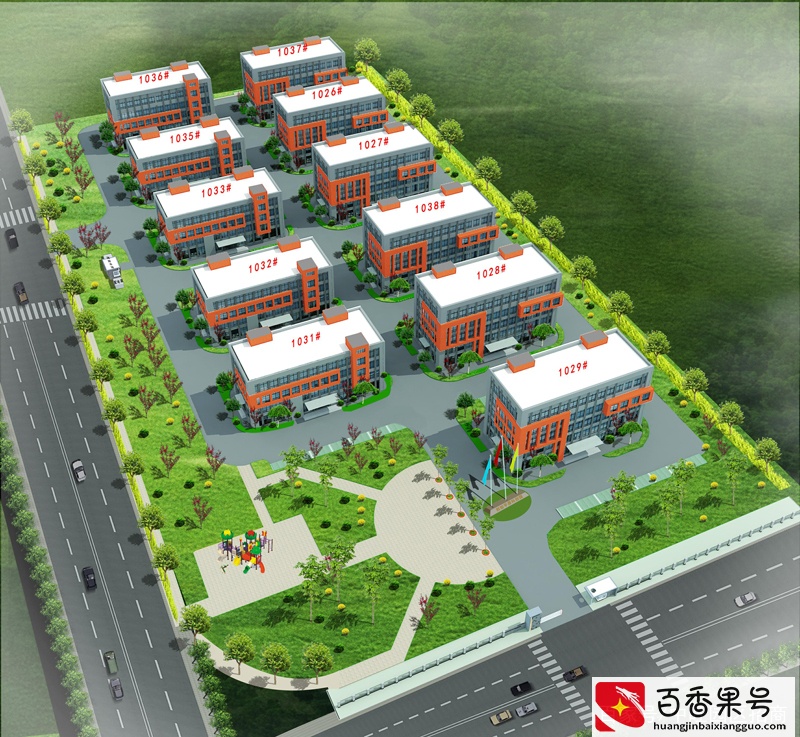创业孵化器基地（园区）的未来发展趋势