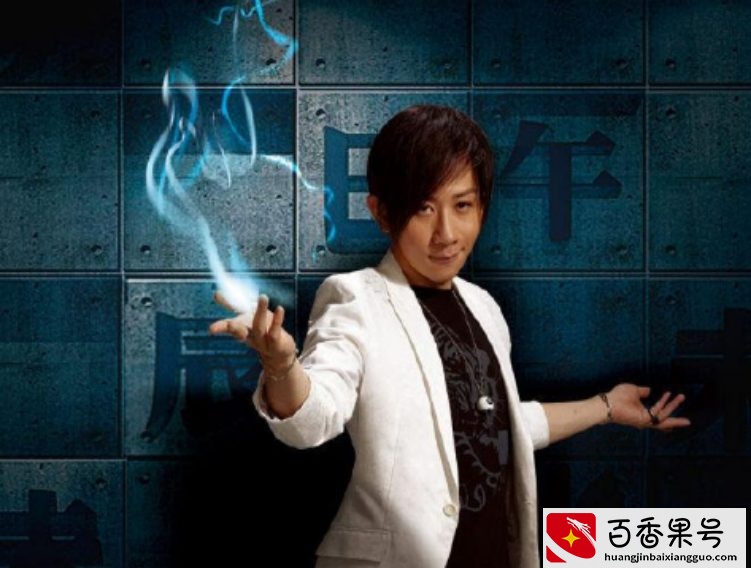 当年爆红的魔术大师刘谦，为什么从万人迷变得无人问津？