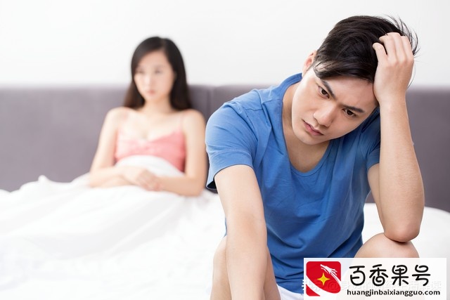 女方结婚后，户口必须迁入男方家吗？不迁会有什么影响