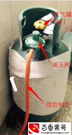 你会正确使用煤气罐吗