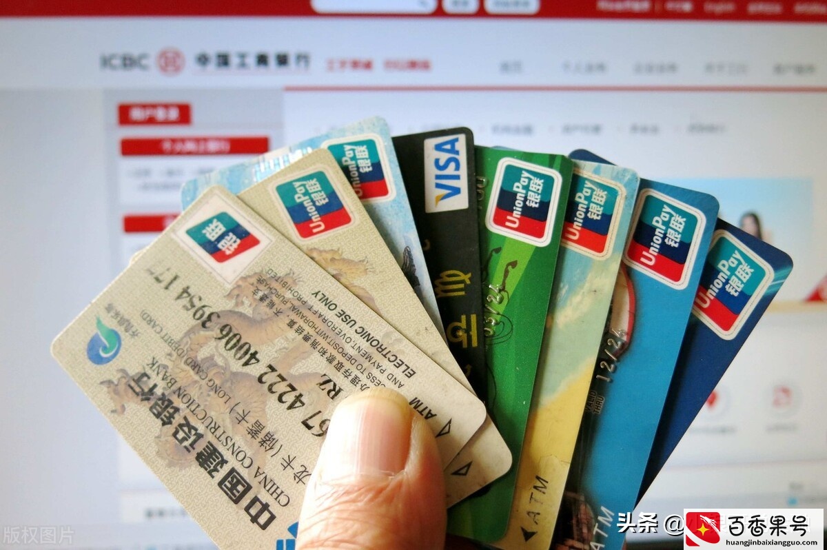 补办银行卡，为什么不能“保留卡号”？原来背后“暗藏玄机”