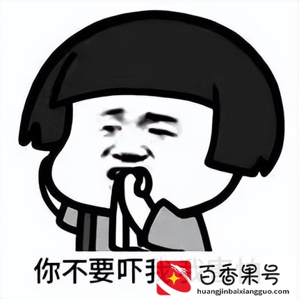 医院的太平间到底在哪？长啥样的？普通人会不小心走进去吗？