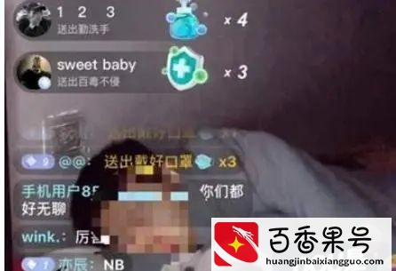 不到1w粉丝就能利用抖音赚钱？你也可以