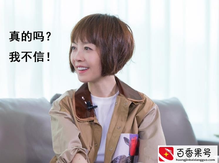 三星到底是美国的，还是中国的？
