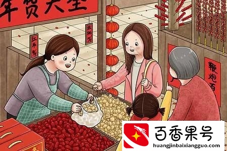置办年货别发愁，必购清单来了！快收藏起来，照着买就行