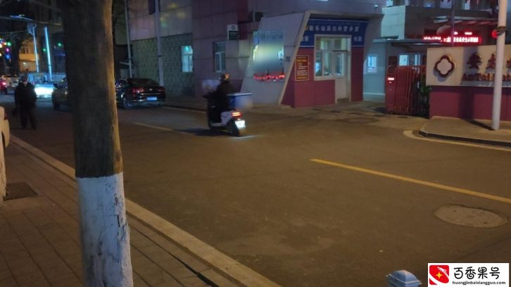 外卖小哥的零基础养成