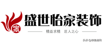 2022天津十大装修公司排名(附装修报价)