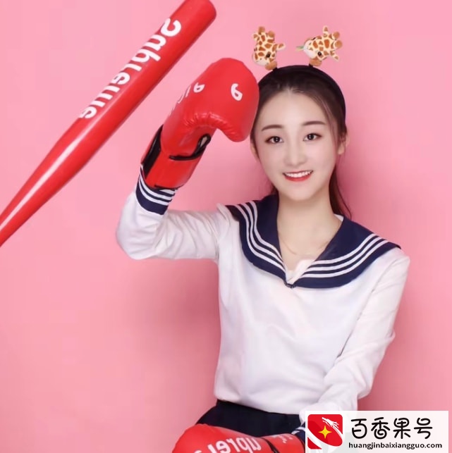 大衣哥首次回应儿子婚变：祝亚男幸福，心想事成，事业越来越好