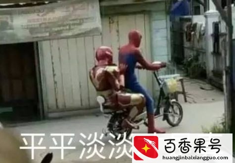 毕业季如何找兼职，献给学生党的暑假赚钱实用攻略