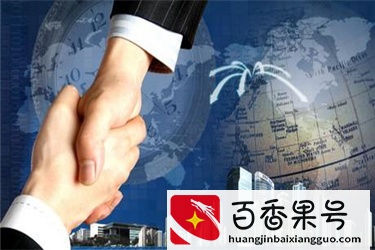 穷人没本钱怎么创业？穷人创业路子