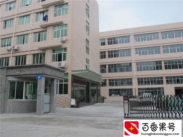 为什么很多工厂员工不辞职而是不要工资自离？3点道出了真相