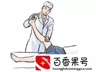 闪了腰，怎么办？建议先做这几件事