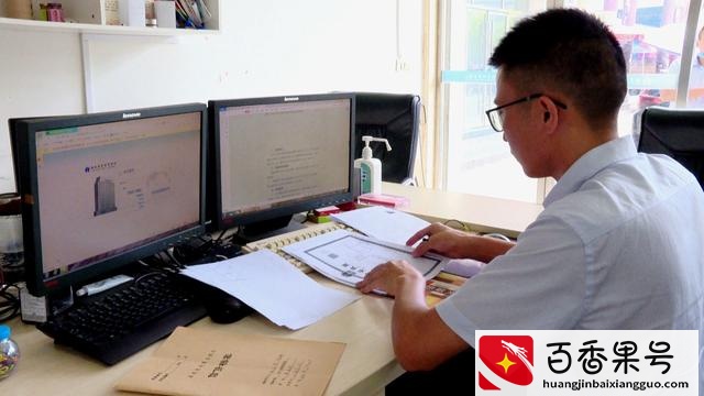 机动车登记证书不见了怎么办
