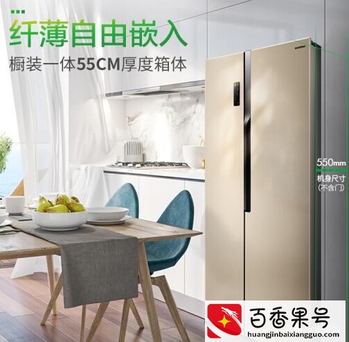 冰箱什么牌子好？国内十大冰箱品牌排行榜您知道几个？