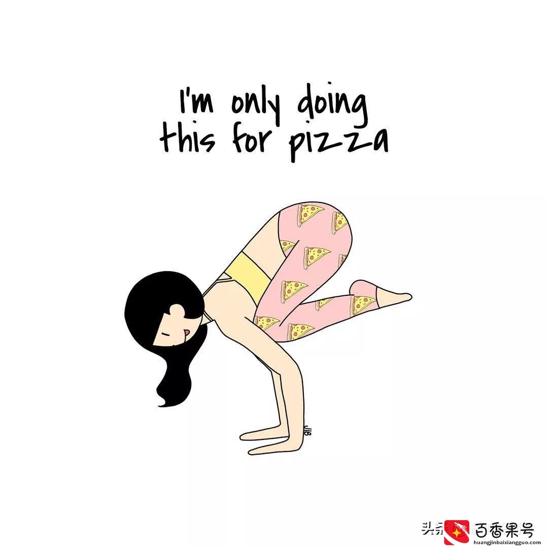 练瑜伽，为什么建议你一定要坚持3个月？