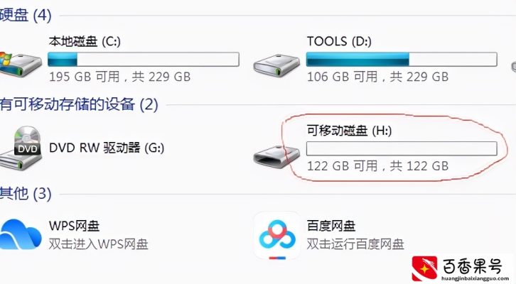 天猫卖不卖假货？