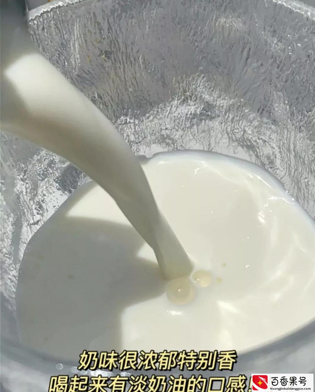 中国纯牛奶哪个牌子最好喝？
