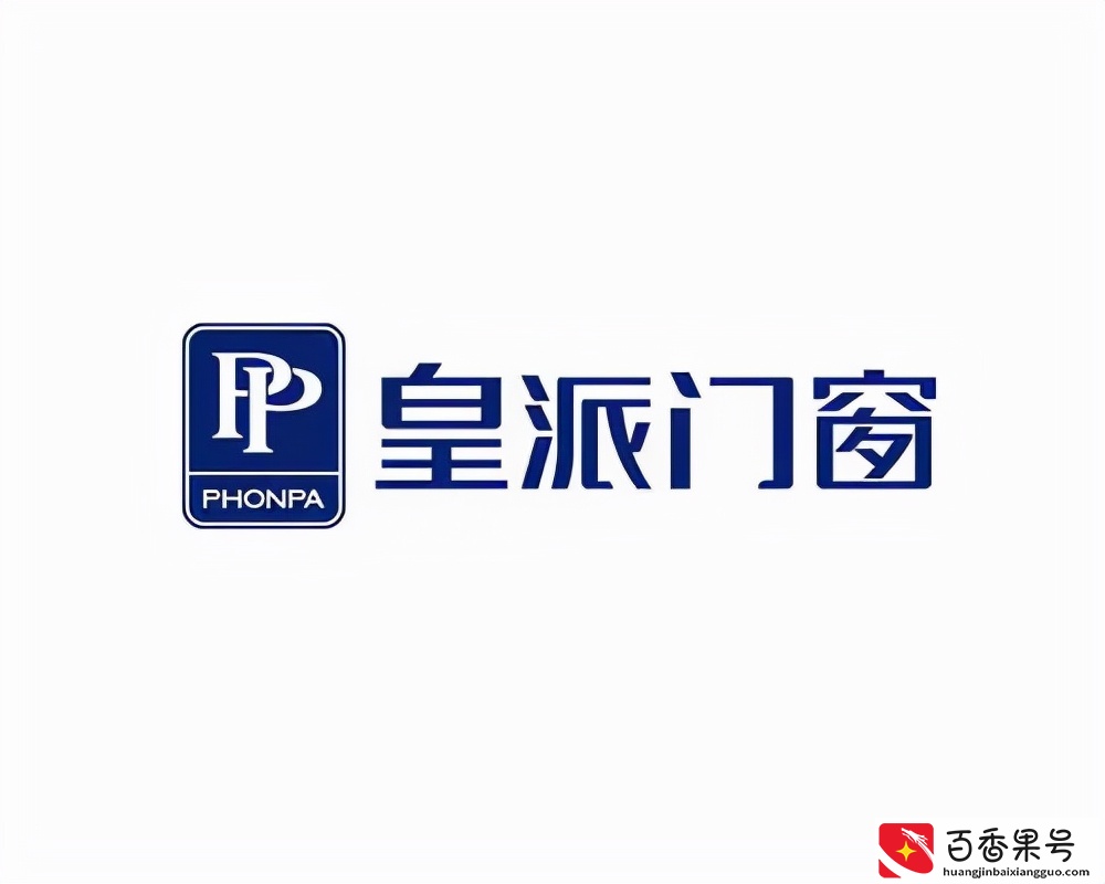 门窗十大名牌排名