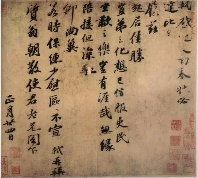 a6c1d81e448d4f649f9ef4c9f9a21fb3