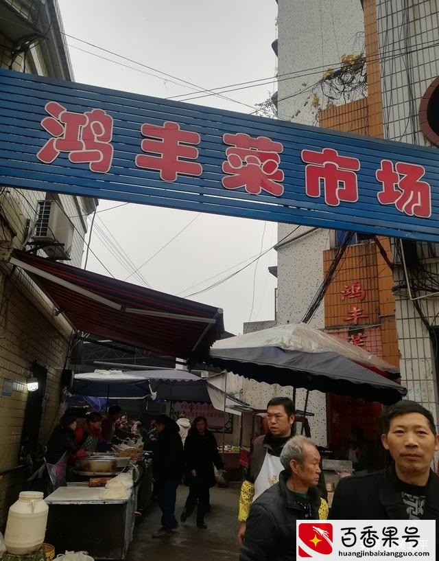 重庆市万盛经开区