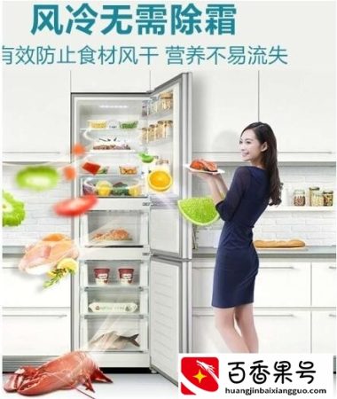 冰箱什么牌子好？国内十大冰箱品牌排行榜您知道几个？