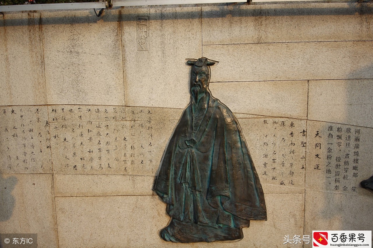 读过唐诗的人都知道南京的“乌衣巷”，你知道它背后的故事吗？