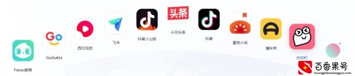字节跳动的业务版图和竞争环境