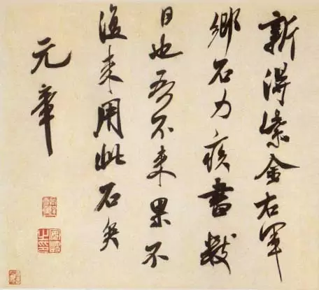 ab277381e3804261aa43979c94fc5297