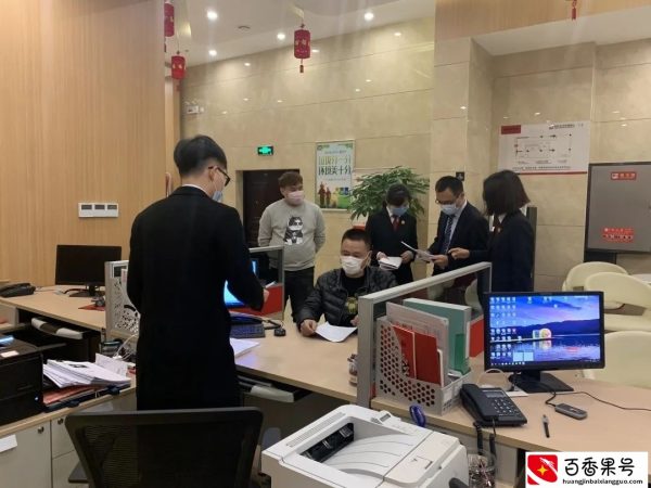 失信被执行人欠钱不还，名下还没房子、车子等财产，该如何解决？